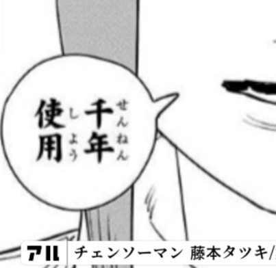 アフ募📛（凍結なう） tweet media