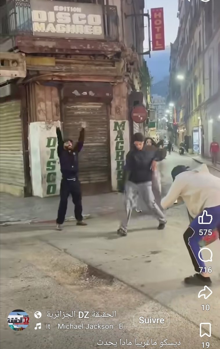 واحد كي يشوف بعينه يحشم في بلاصتهم