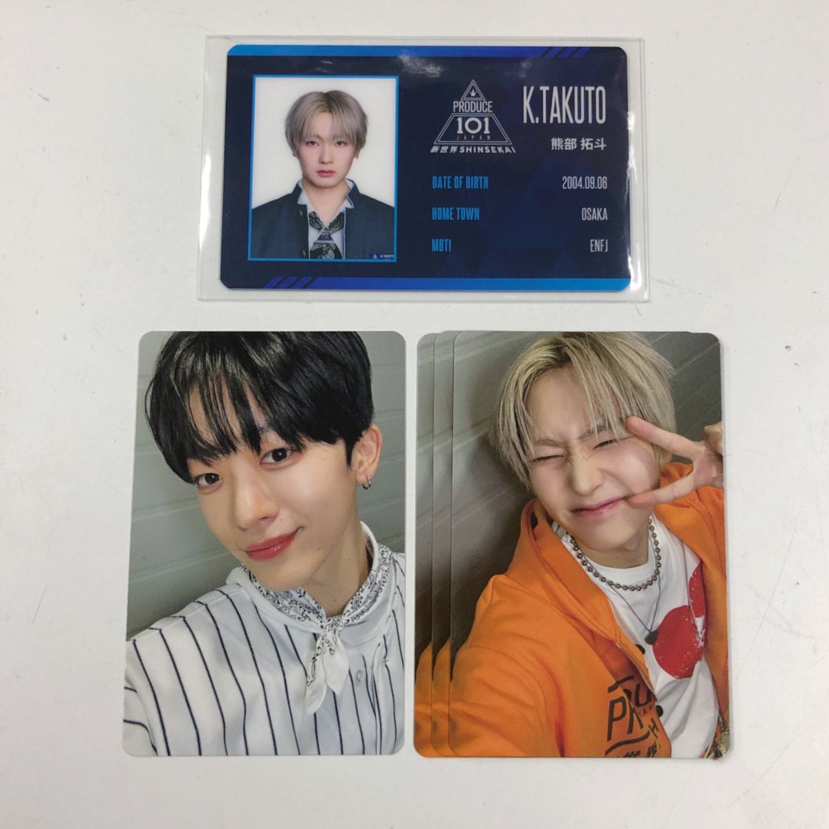 入荷情報】 🌏️PRODUCE 101 JAPAN 新世界🌏️ ついに慶應Guysが揃って