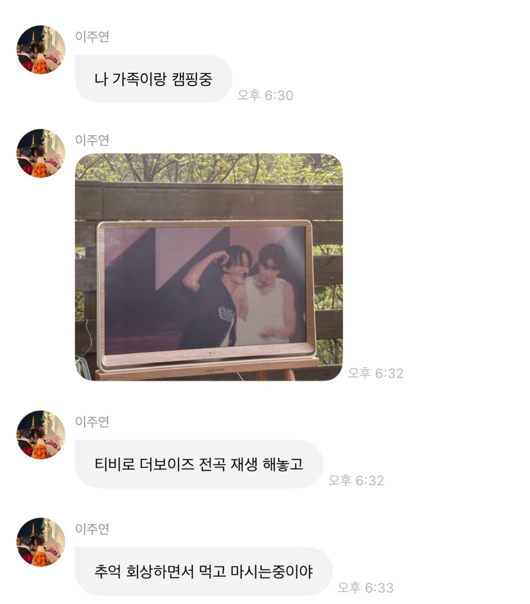 jjunamoroll tweet media