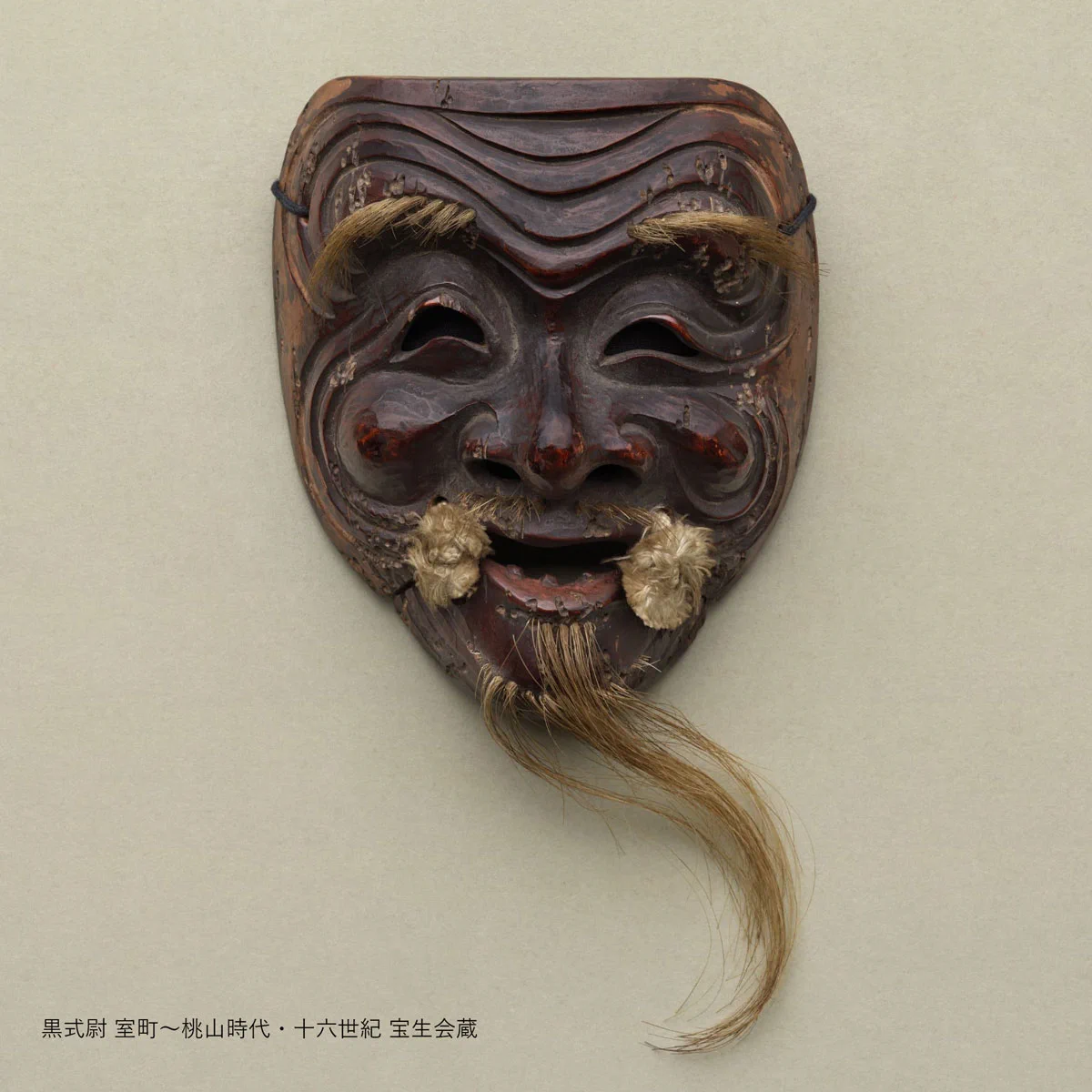 東博能｜Noh Theater at the Tokyo National Museum on X: 