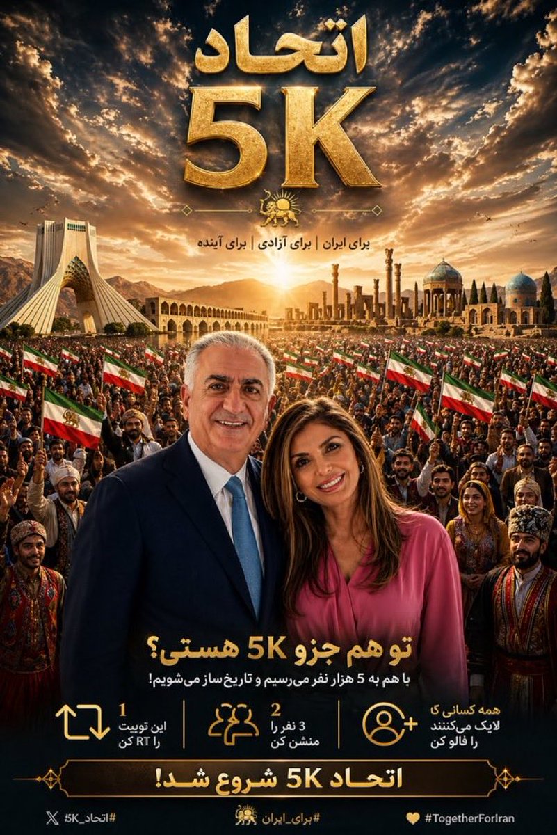جاویدنام پوریا حمیدی 🦁☀️💚🤍♥️ tweet media