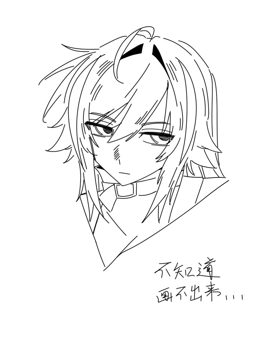 しろ tweet media