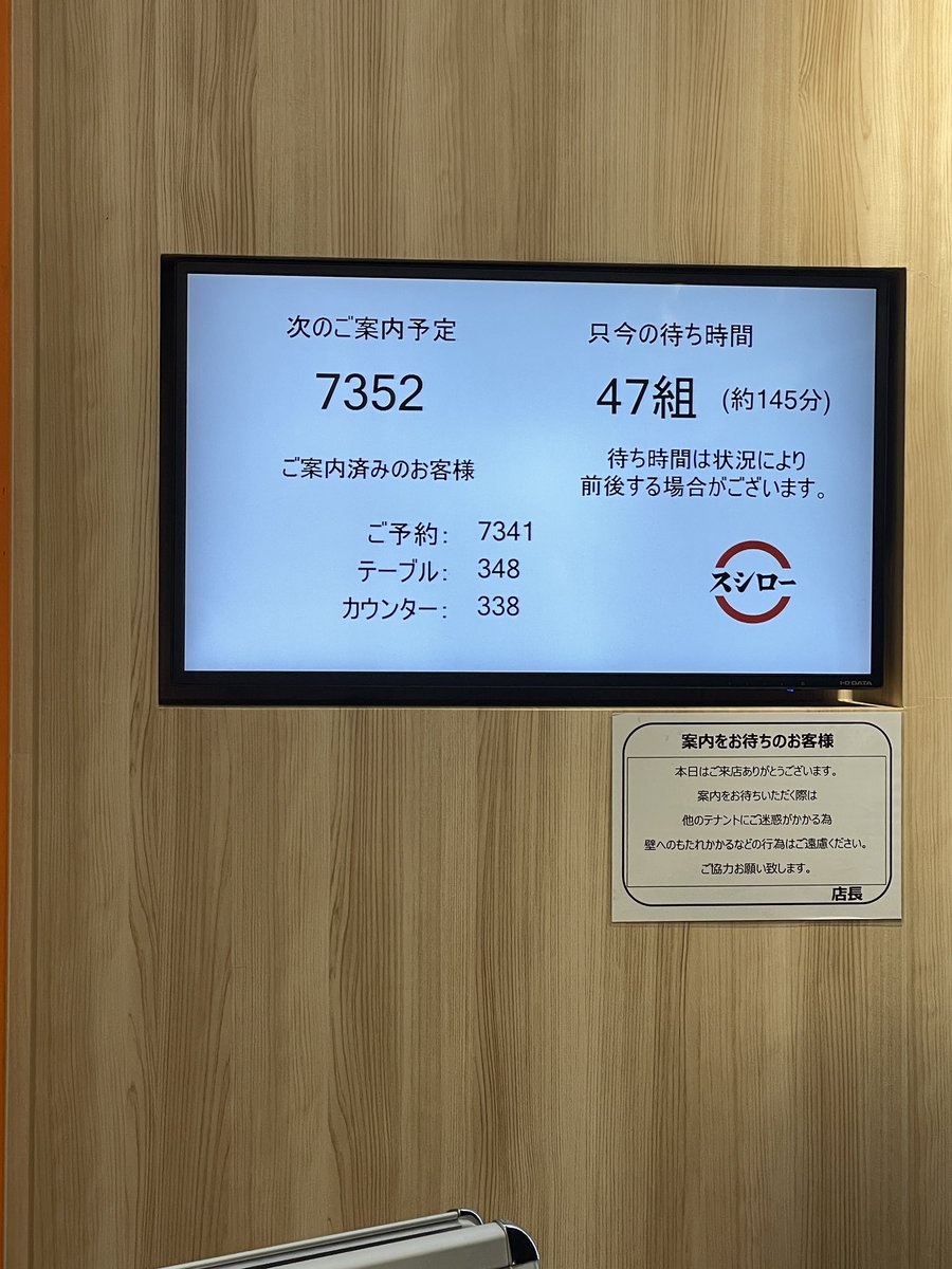 北川まりも tweet media