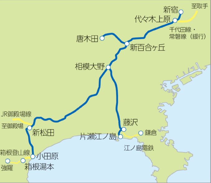 鹿美社｜文フリ東京【Sｰ71】 tweet media