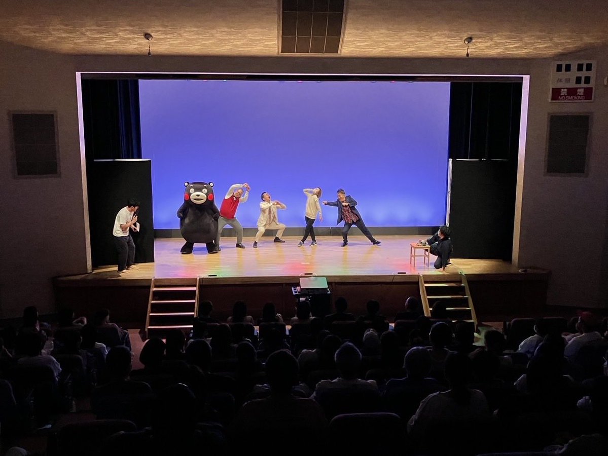 うるとらブギーズPresents 初！熊本スーパーライブ」に参加したモーン