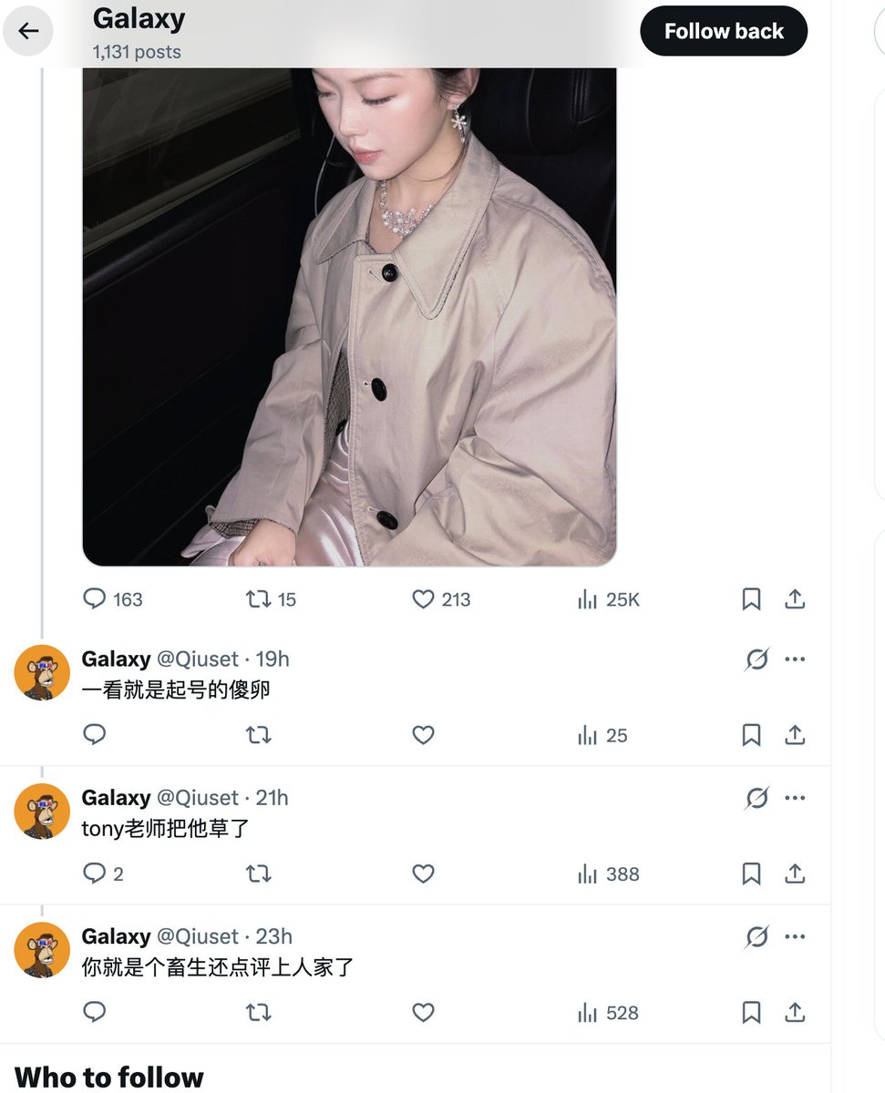 trader-c tweet media
