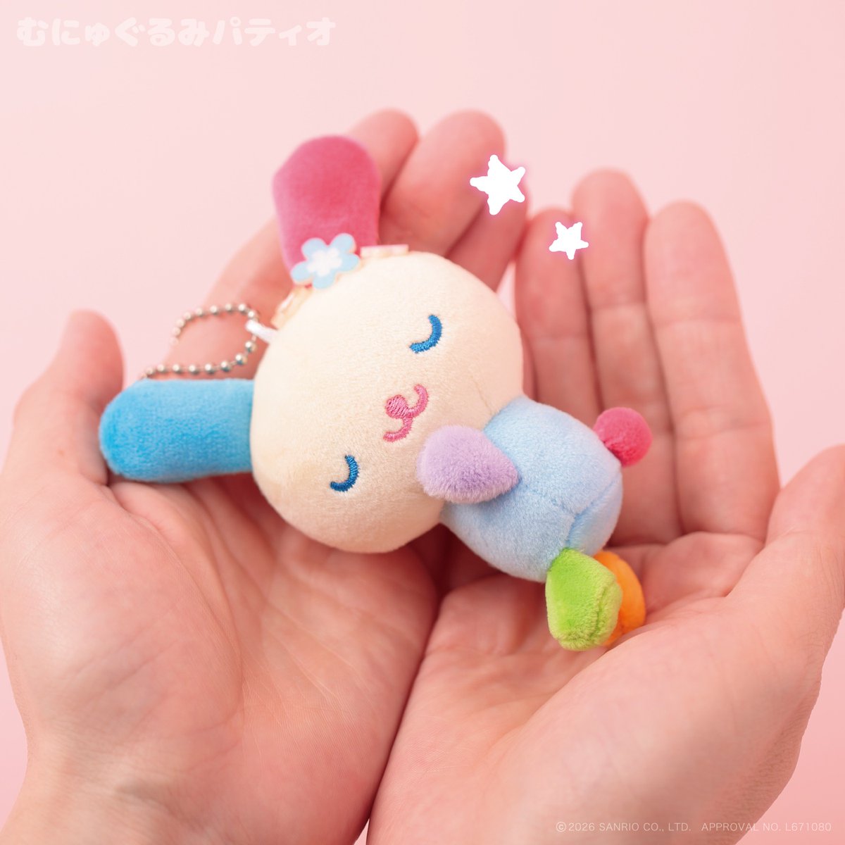 KTS__official's tweet image. #ウサハナ コレクショントレーディングむにゅぐるみマスコット

　🌼EC予約販売決定🌼

いろんな表情で集めたくなっちゃう✨
手のひらサイズのマスコットだよ🎀

5/2(土) 11:00～ #むにゅぐるみパティオ 公式ECサイトにて予約販売受付開始 →munyugurumi.jp/s/1hMVcH

#サンリオ #Sanrio