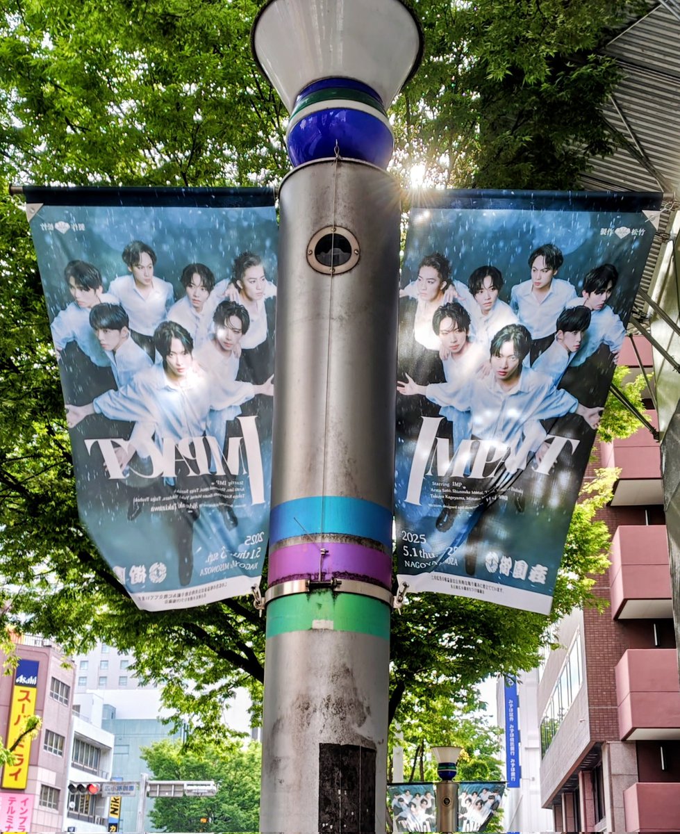 hagi_1212m0530's tweet image. 5月1日✨
1年前はIMPACT初日で名古屋だったな😆💗🖤
そして号泣したな〜😂
今日の仕事が終わればGW✨✨
円盤見まくって、PINKY.と遊んでIMP.にどっぷり浸かったGWにしよっと〜🎵
#IMPACT
#IMP.