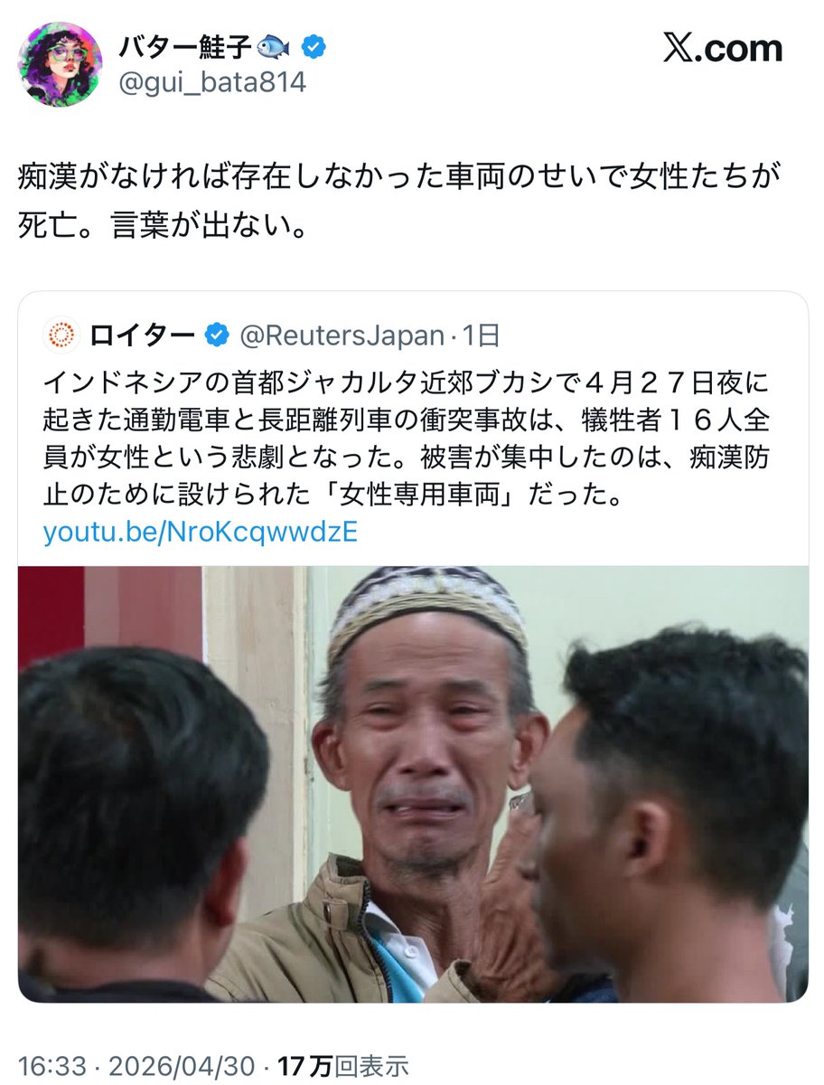 フォックス・コン tweet media