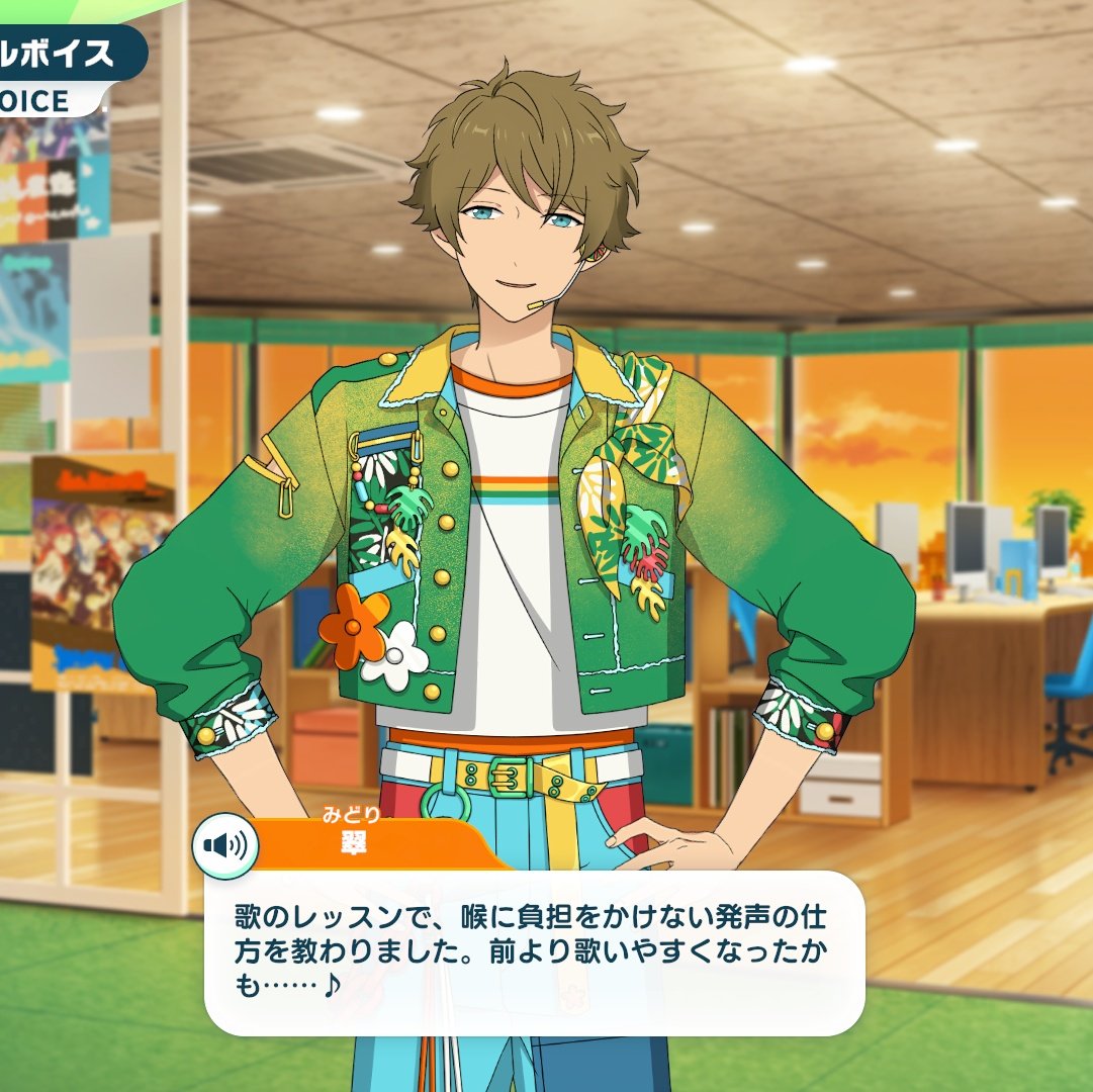 甘え tweet media