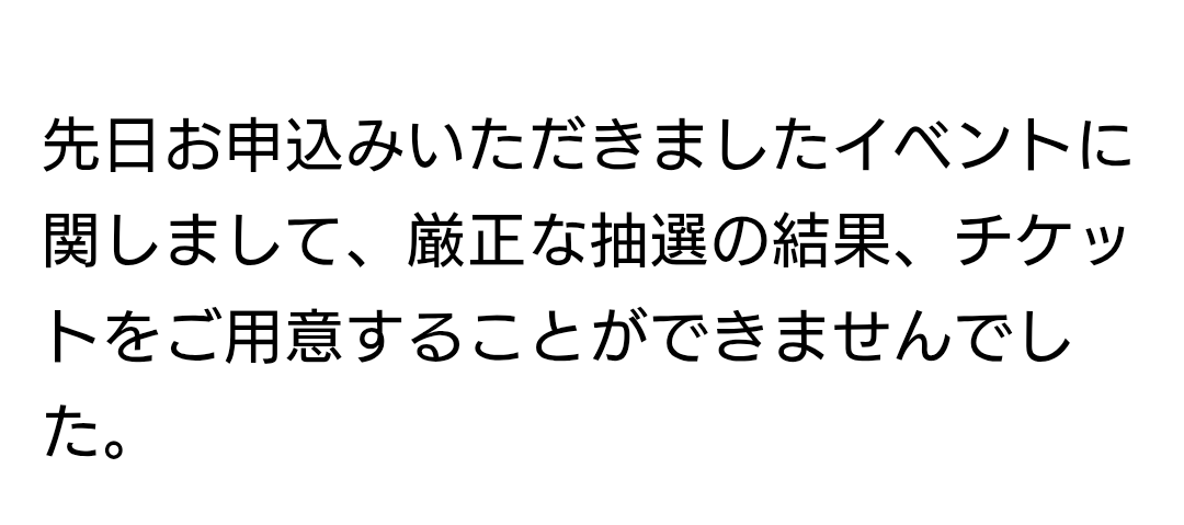 きっく tweet media