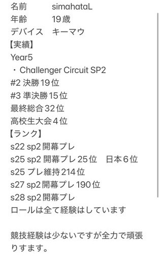 cc#3に向けて<a href="/2/">A 2-loop</a>
cc#2では準決までは行ってます
