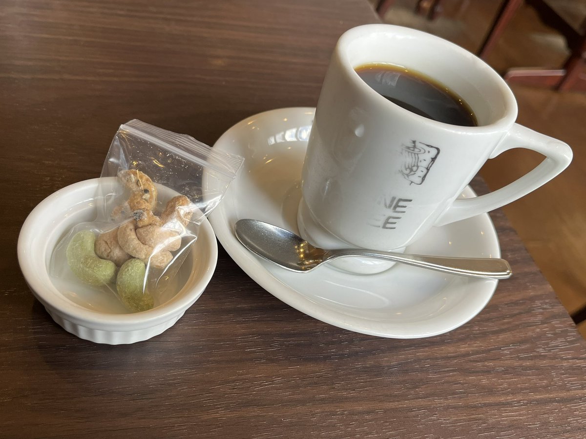 いつもどこかで tweet media