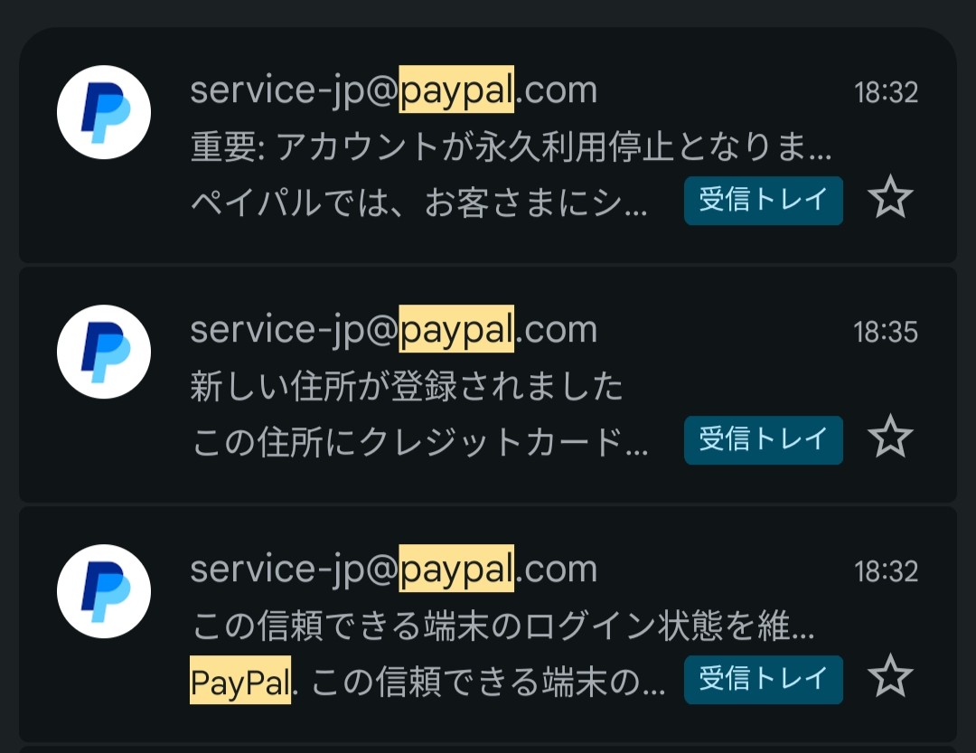猫しゃん tweet media