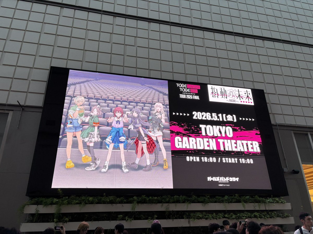 リン tweet media