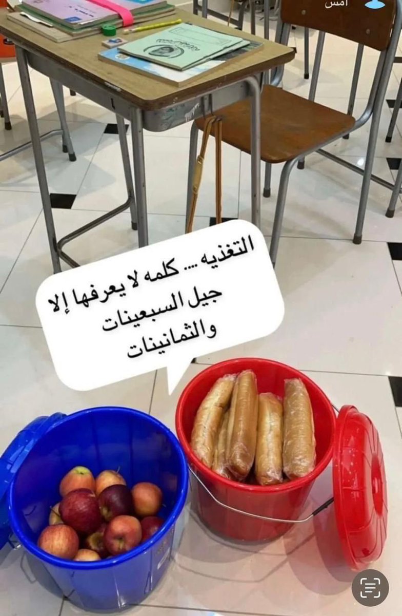 الإماراتي خالد السويدي🇦🇪 tweet media