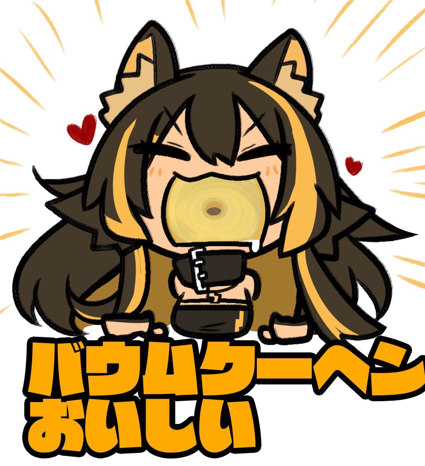 #これを見た人は地味に気に入っている作品を貼れ