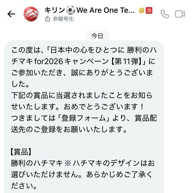 豆千代　じょるのちゃんねる tweet media