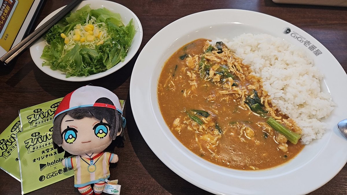 ソラ(§ΦЯ∀) tweet media