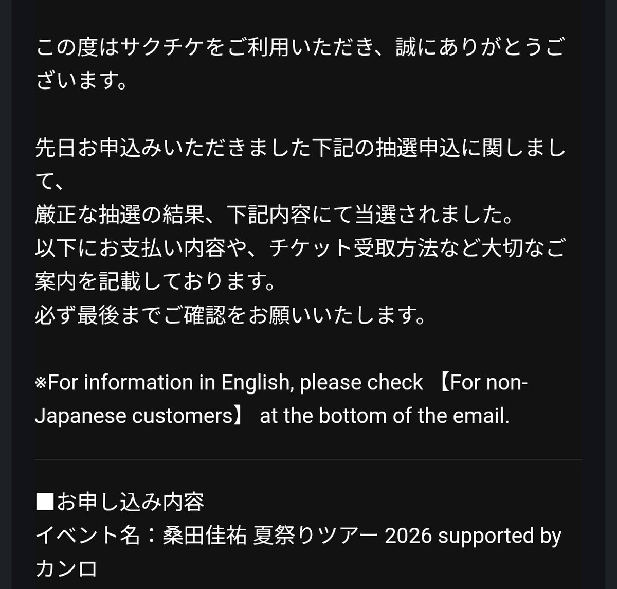 のみのみぞう tweet media
