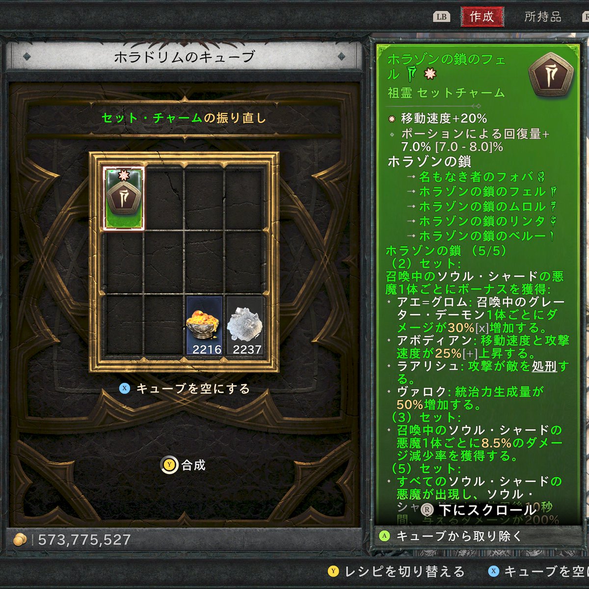 なりくま tweet media