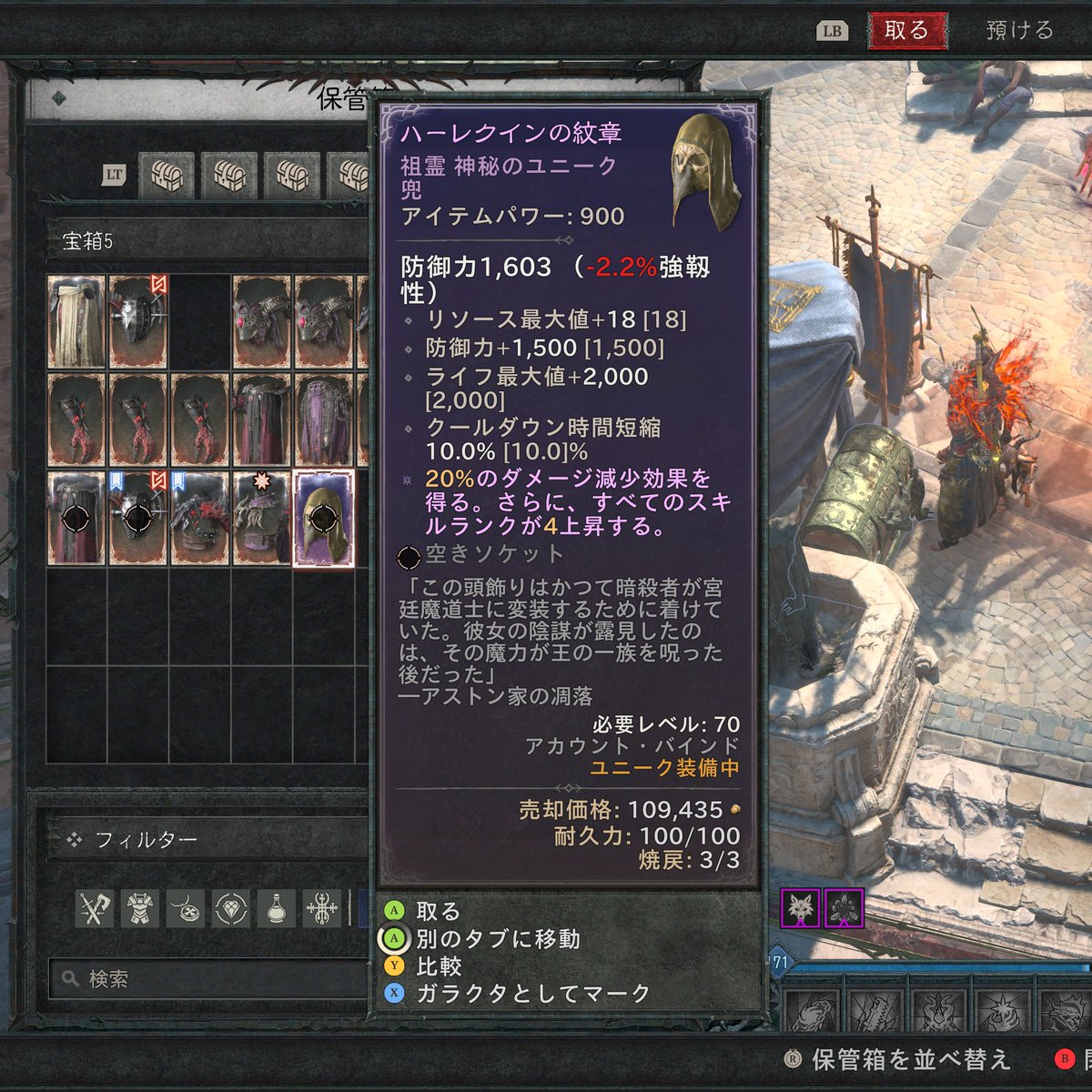 なりくま tweet media