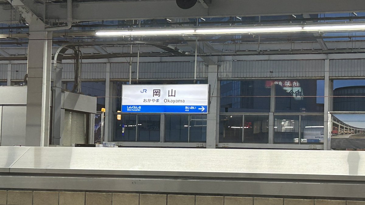 シロップ tweet media