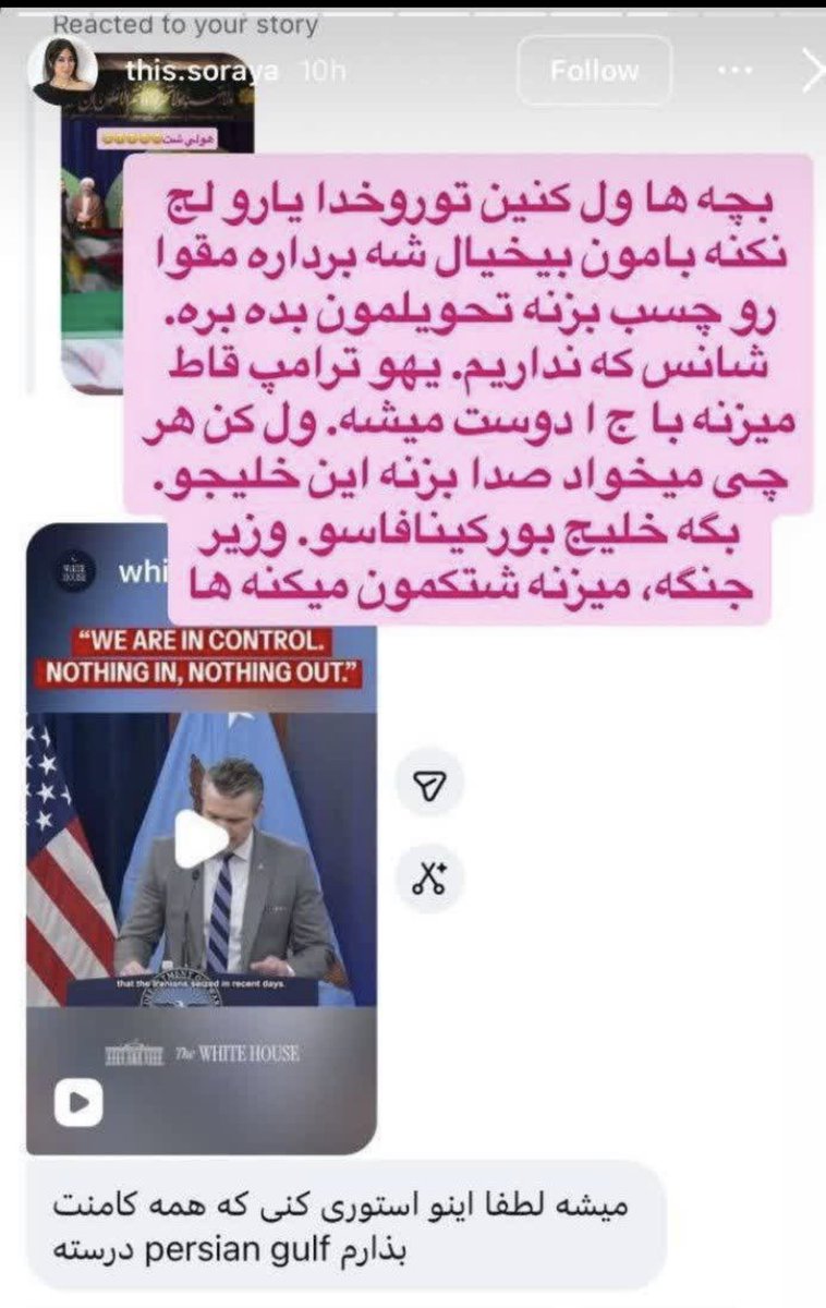 میرزا المرتضي tweet media