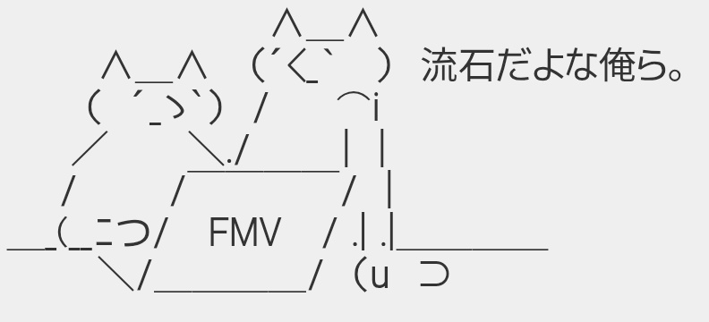 たそがれ電力 tweet media