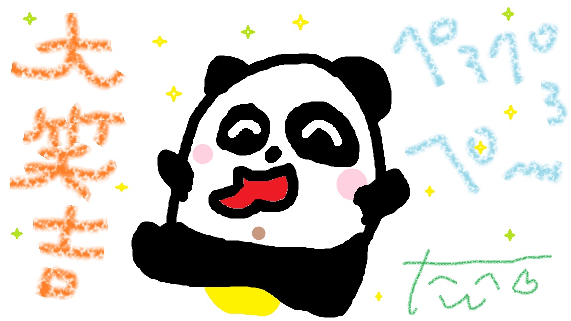 たごぱん tweet media