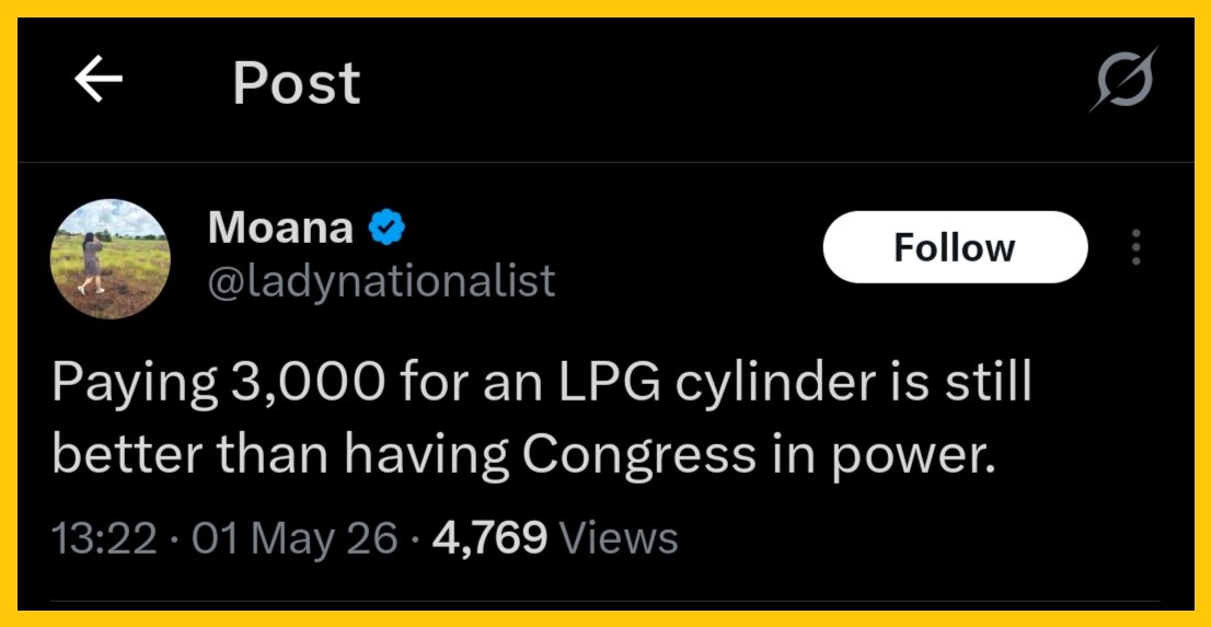 Nehr_who? tweet media