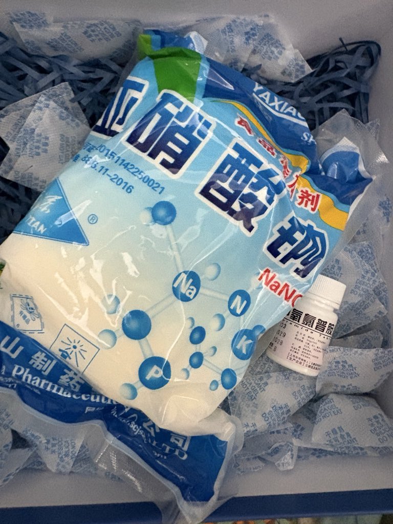海月水母x17🍥 tweet media