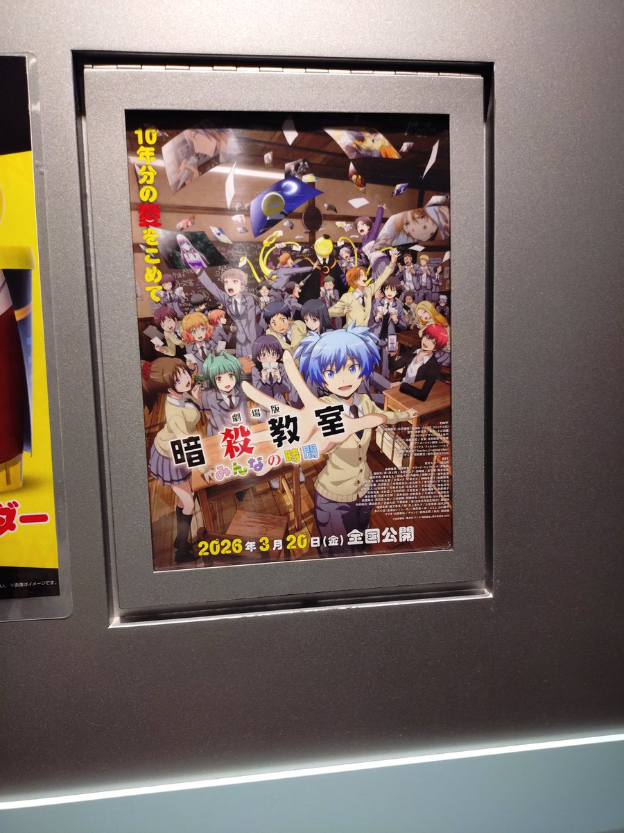 75_actor's tweet photo. 観てきました！最高！！！ありがとう！！！😭😭😭💕💕 https://t.co/fINbVghxaS
