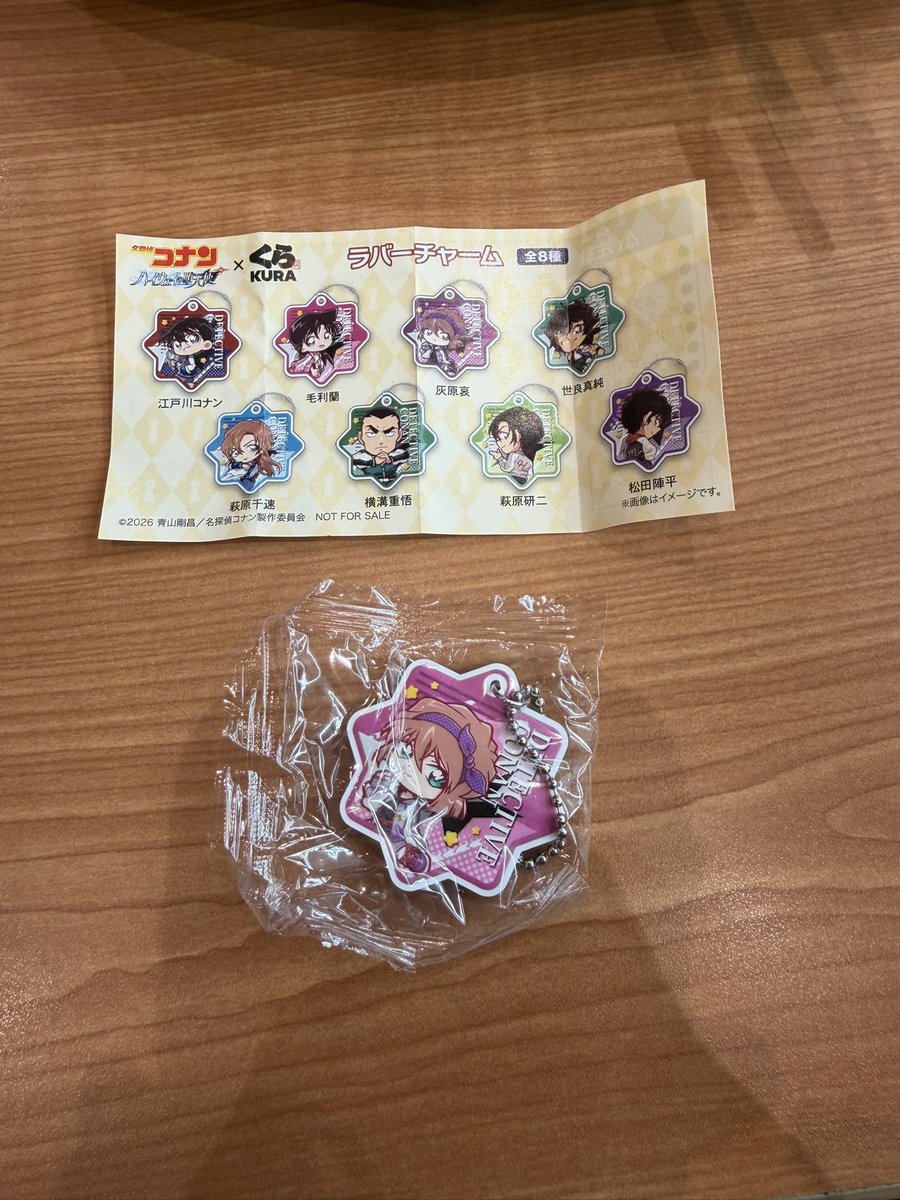 取引専用垢.saku tweet media