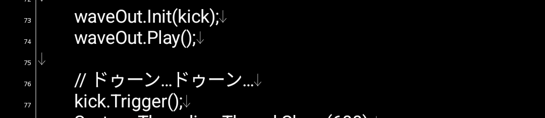 ソースコードに書いちゃうのかわいい