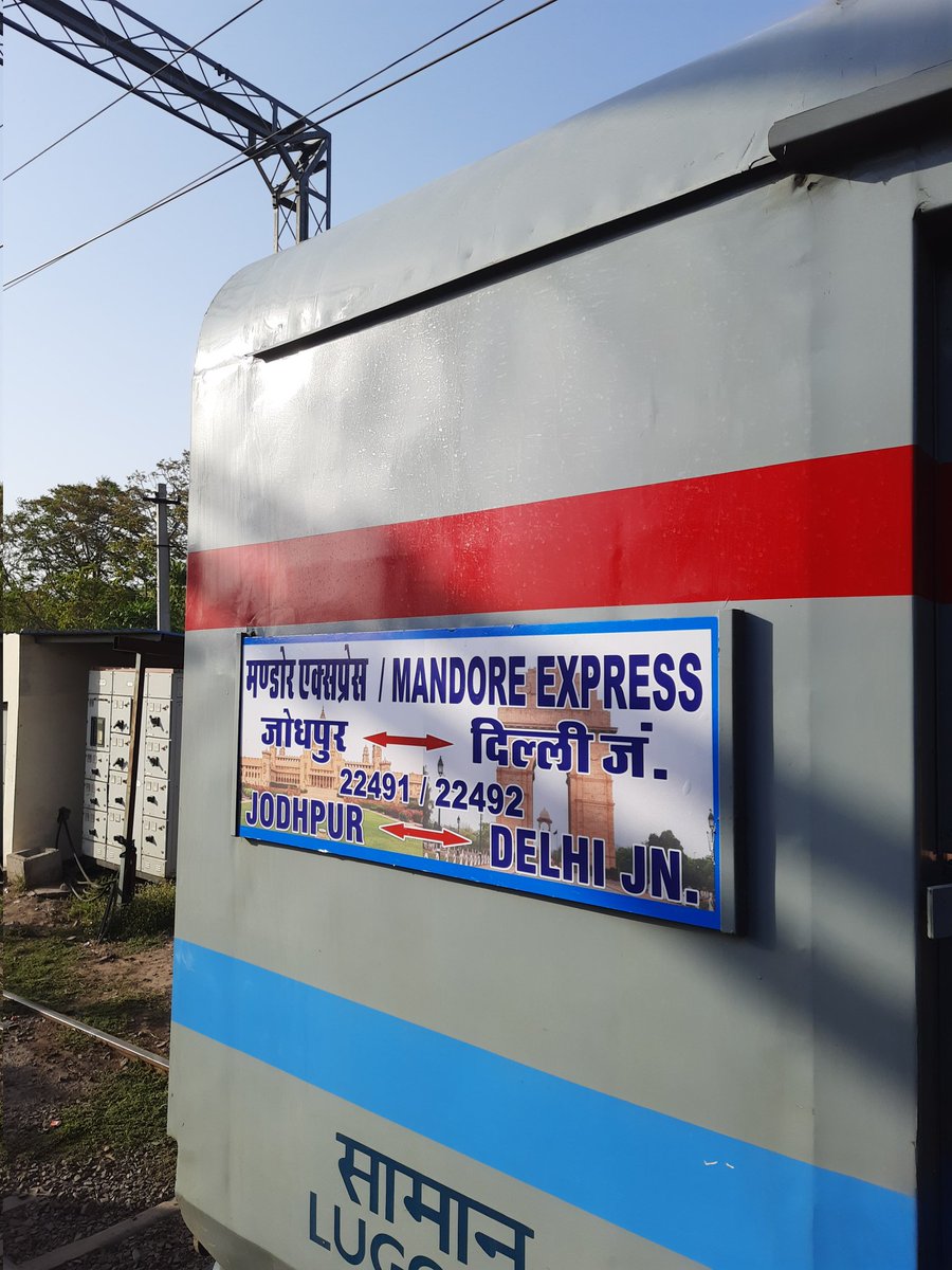 jodhpurrailways's tweet image. 🚆 Mandore Express with new numbers from today onwards!

22491/92 Jodhpur - Delhi Mandore Express ✨️

After 6 years, Primary Maintenance &amp;amp; Zonal jurisdiction shifted from WR Ahmedabad Div to NWR Jodhpur Div

No more rake sharing with Ashram Express 

#IndianRailways #Jodhpur