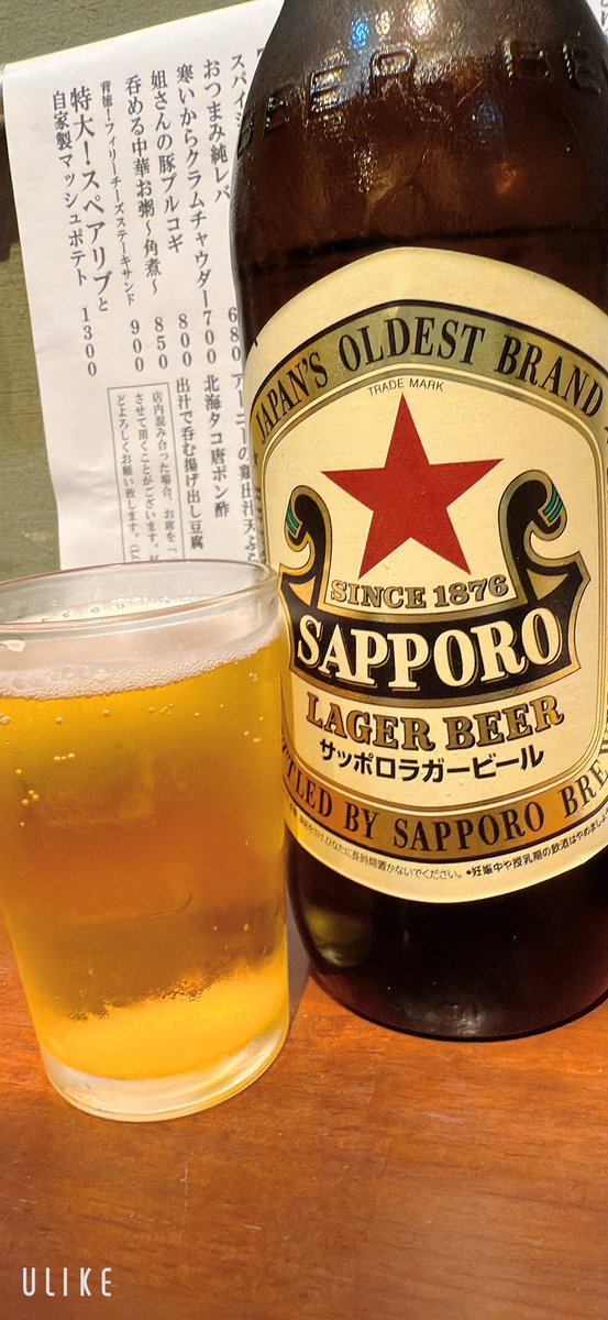 なにもしないGWだっ！
おつかれさまでした♪