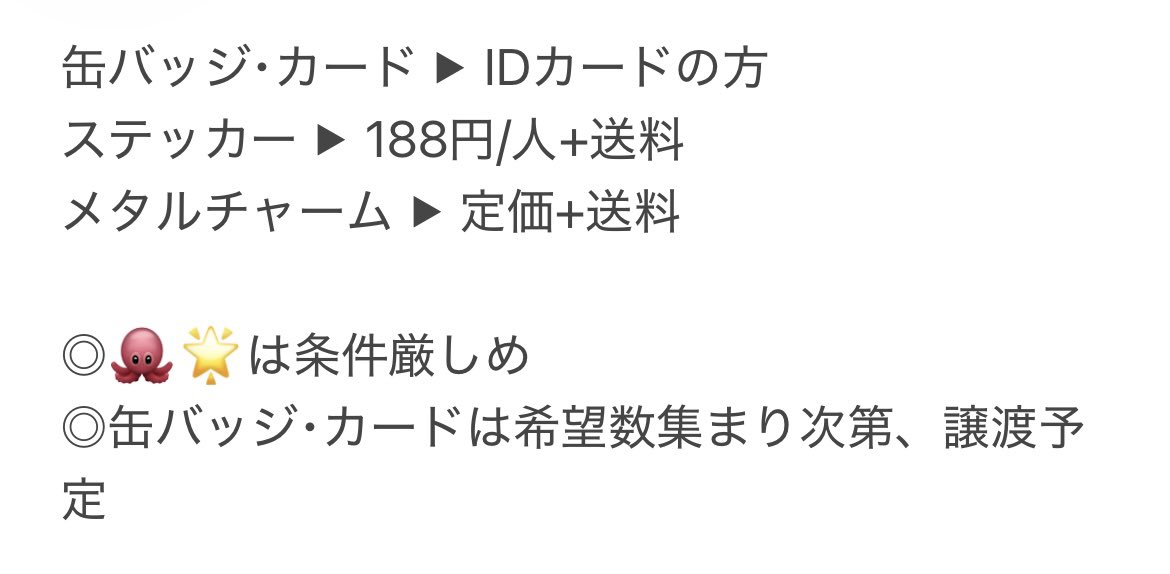 り ん tweet media