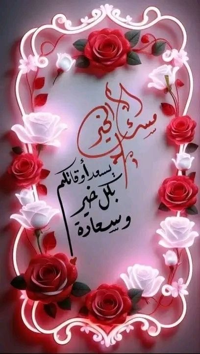 مهرة🇦🇪❣️ tweet media