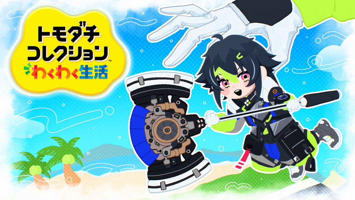 伊波ライ💡にじさんじ tweet media