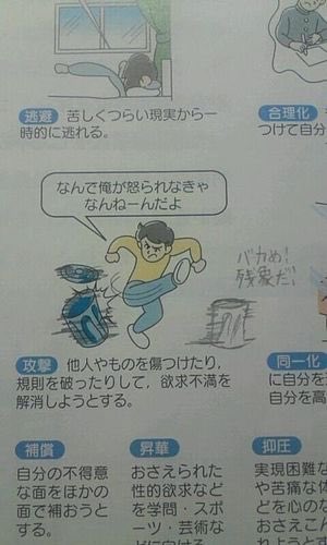 何度でも見たくなる tweet media