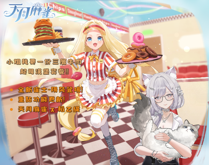 白樂白樂 tweet media