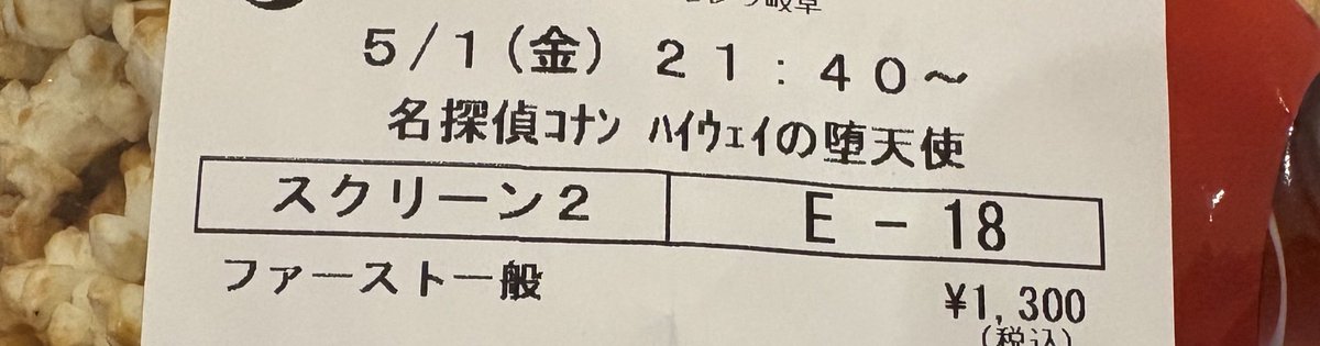あずくろ tweet media