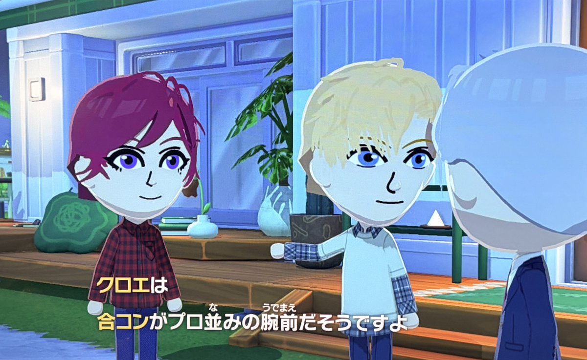 凛❄️5/5西1ソ12bお手伝い tweet media