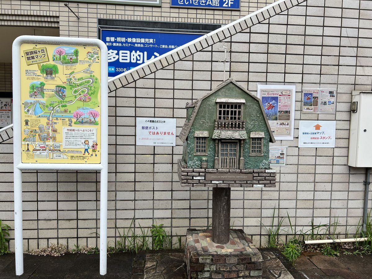 本名陽子☺︎ tweet media