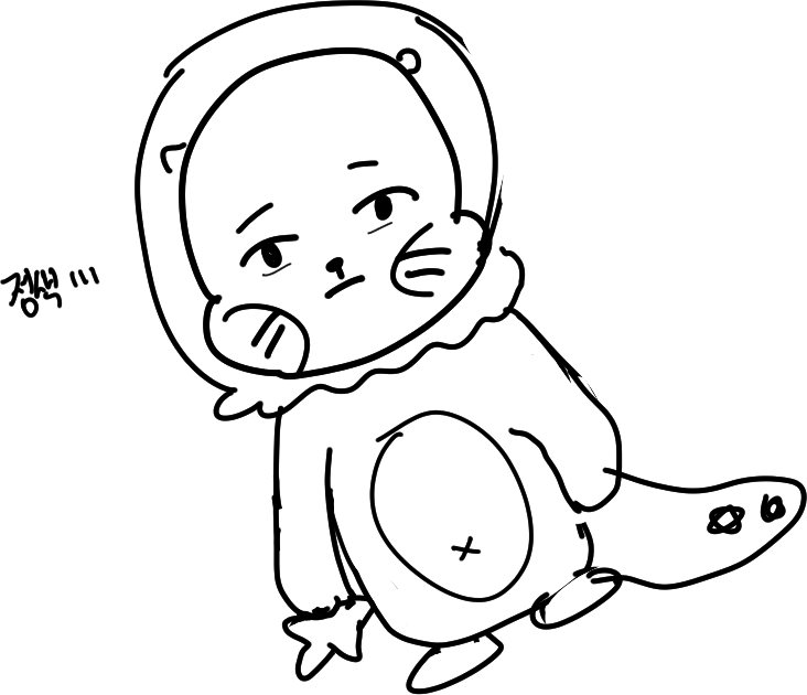 공란 tweet media