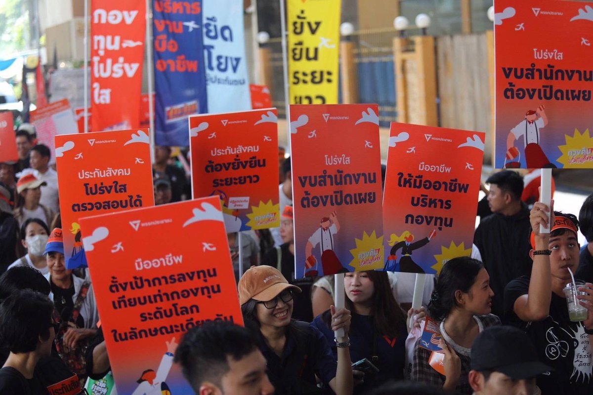 Thai Enquirer tweet media