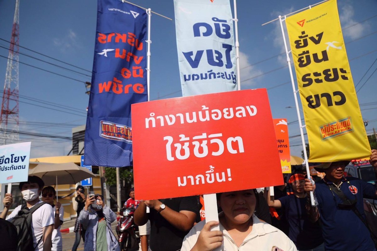 Thai Enquirer tweet media