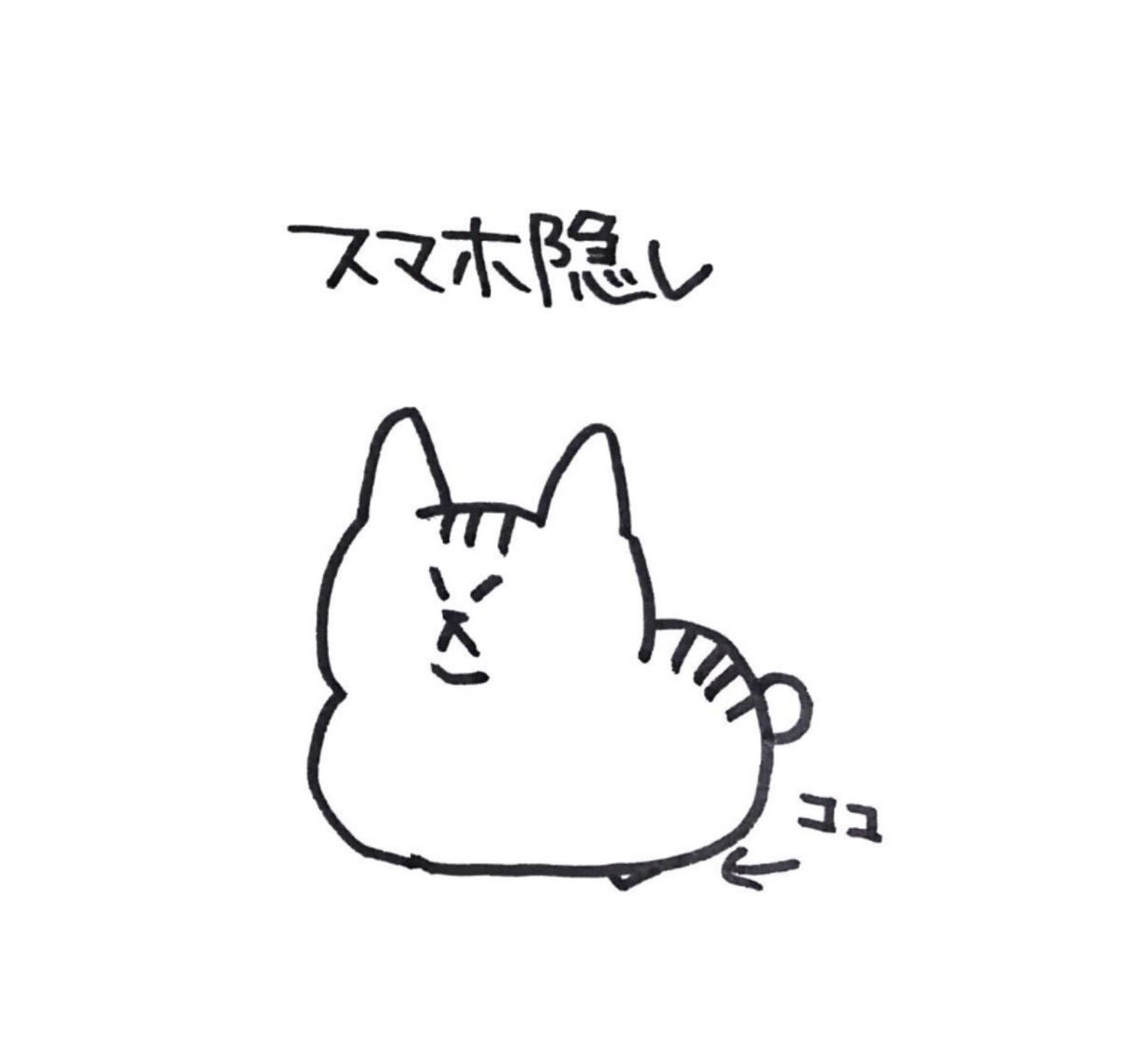 あなたの家にはいらっしゃいますか？